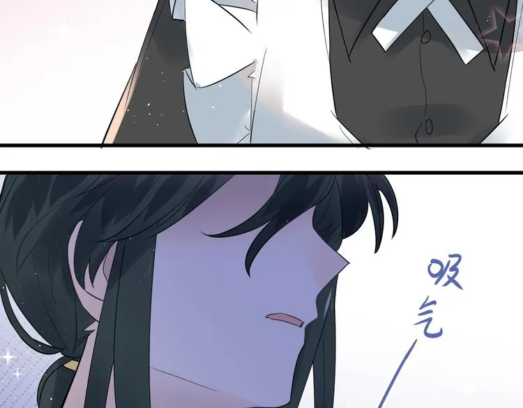 第35话 我比想象中更了解你 第79页