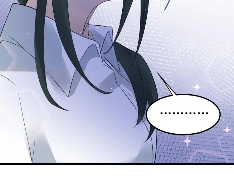 第35话 我比想象中更了解你 第80页