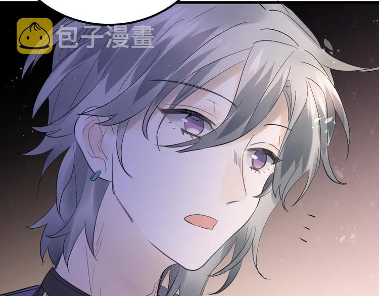 第35话 我比想象中更了解你 第91页