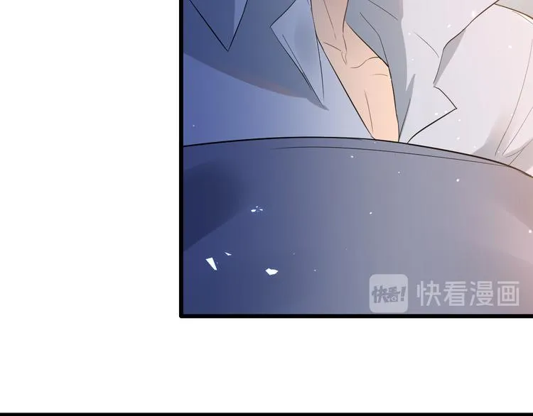 第34话 林佑机智的被困生活 第15页
