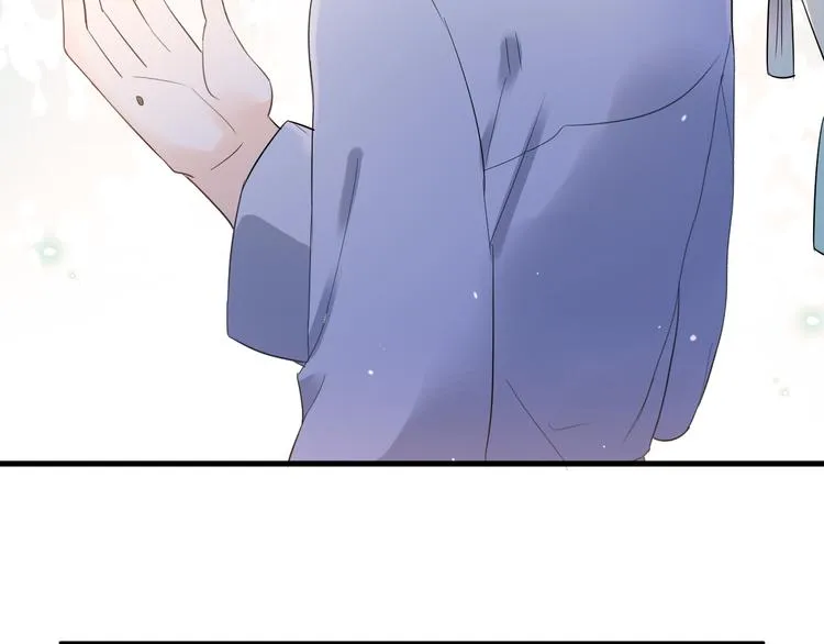 第34话 林佑机智的被困生活 第28页