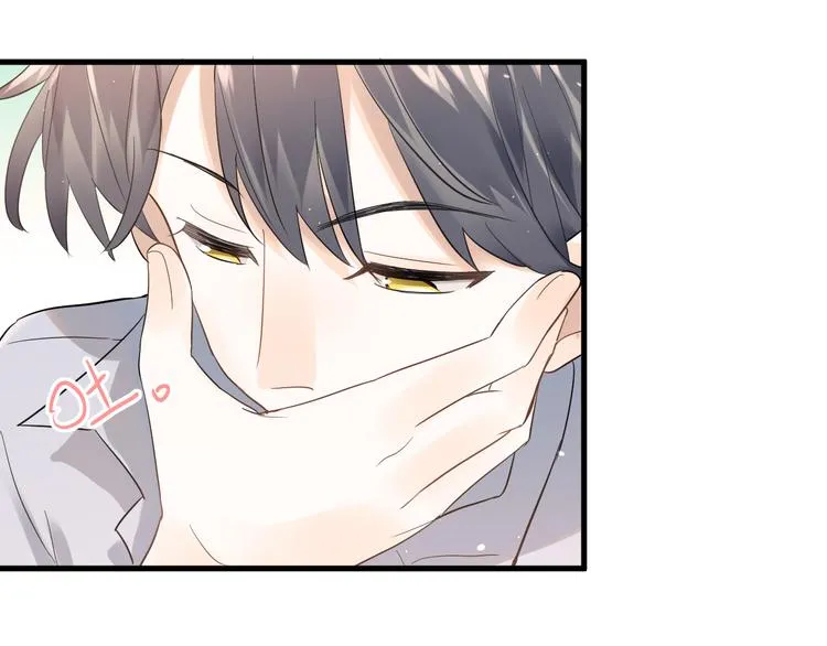 第34话 林佑机智的被困生活 第31页
