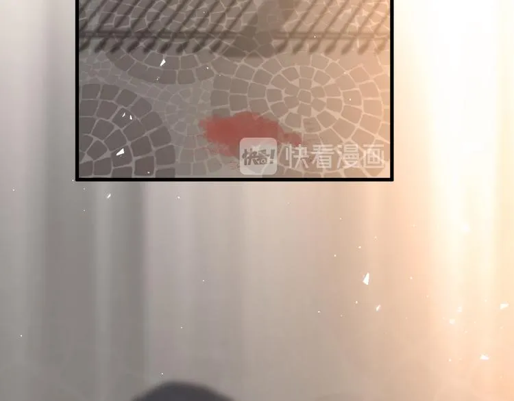 第34话 林佑机智的被困生活 第47页