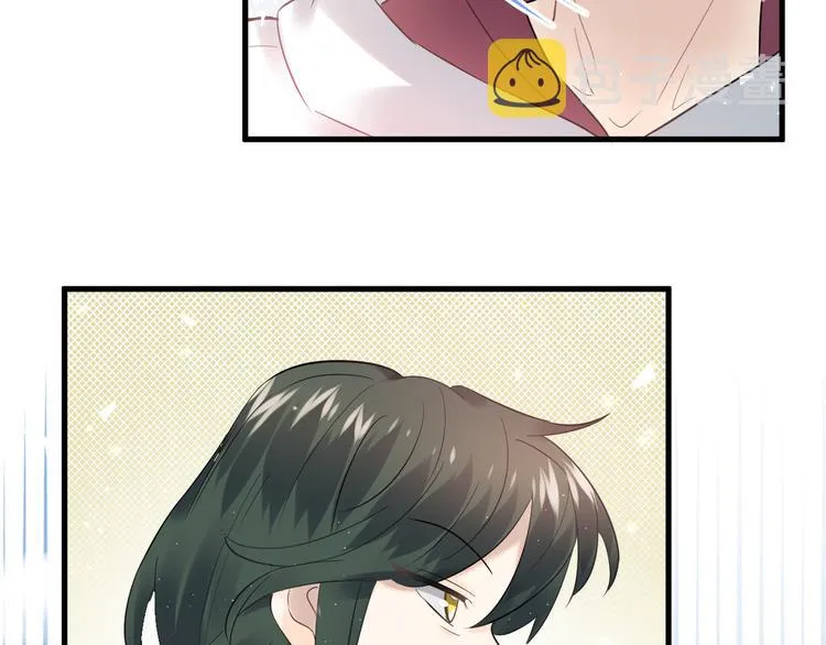 第34话 林佑机智的被困生活 第67页