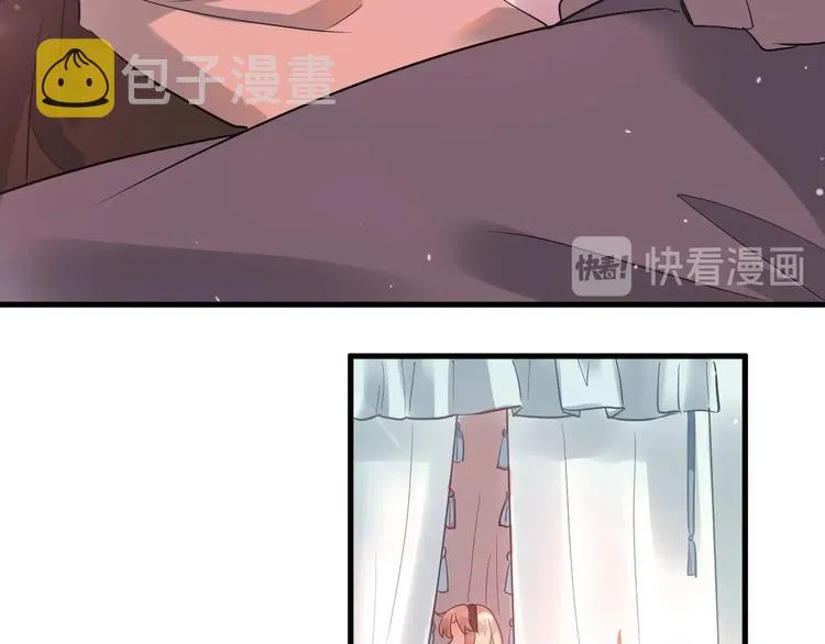 第33话 少爷！我来了！ 第12页