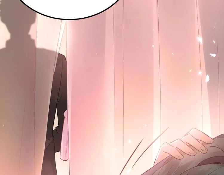 第33话 少爷！我来了！ 第23页