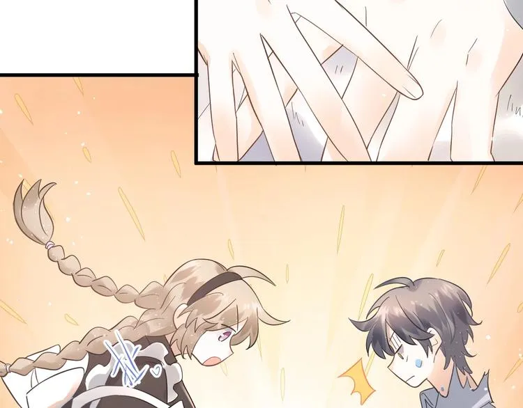 第33话 少爷！我来了！ 第48页