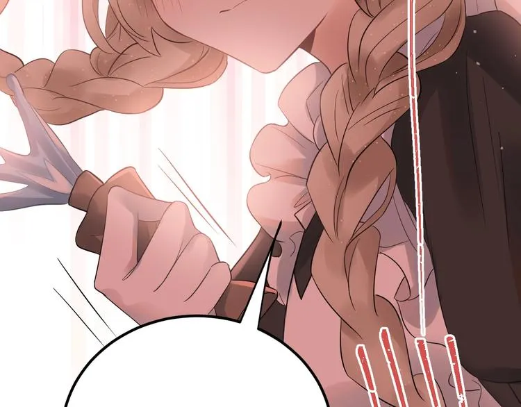 第33话 少爷！我来了！ 第59页