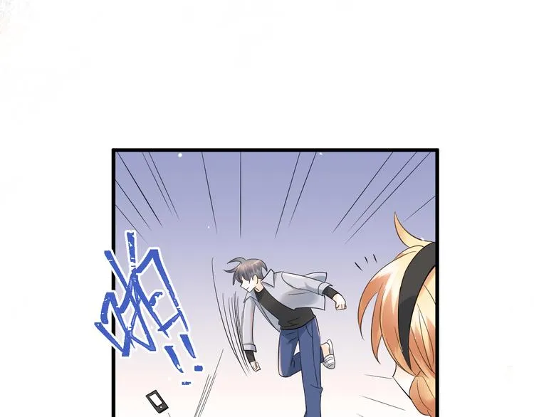 第32话 想见你！ 第24页