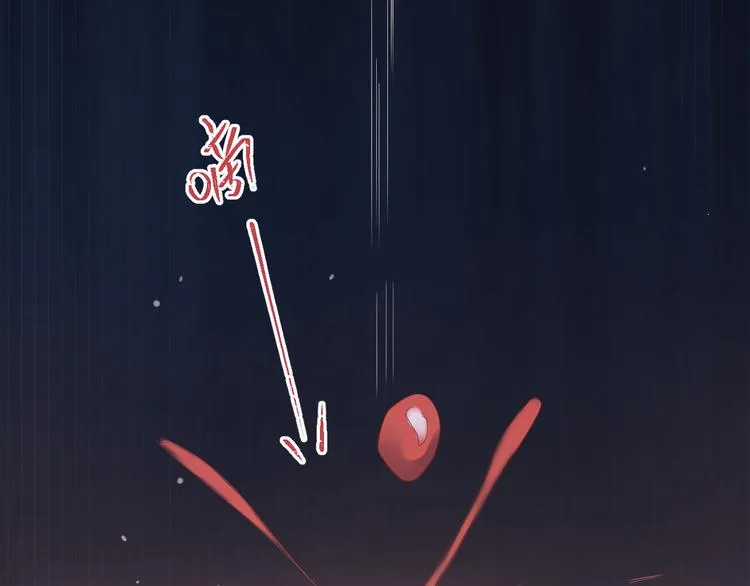 第32话 想见你！ 第32页