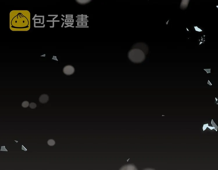 第32话 想见你！ 第90页