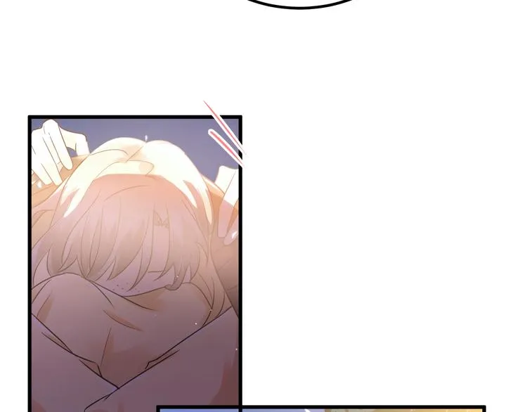 第30话 新的套娃开启！ 第15页