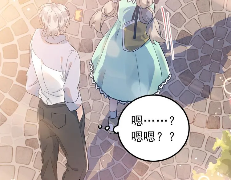 第30话 新的套娃开启！ 第36页