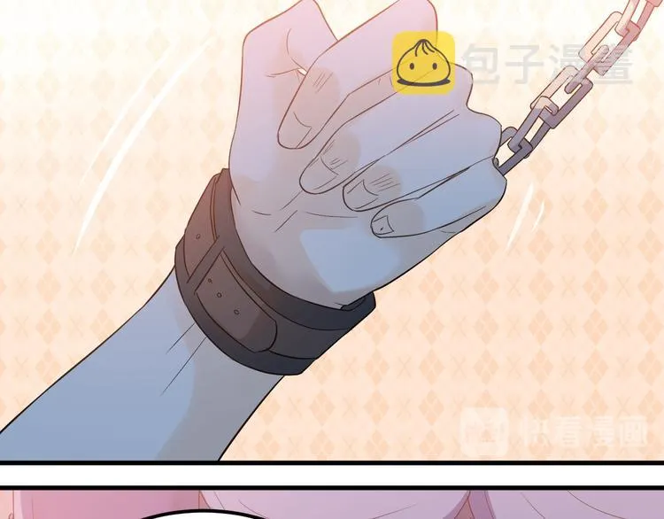 第30话 新的套娃开启！ 第46页