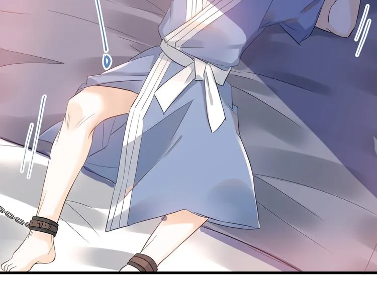 第30话 新的套娃开启！ 第48页