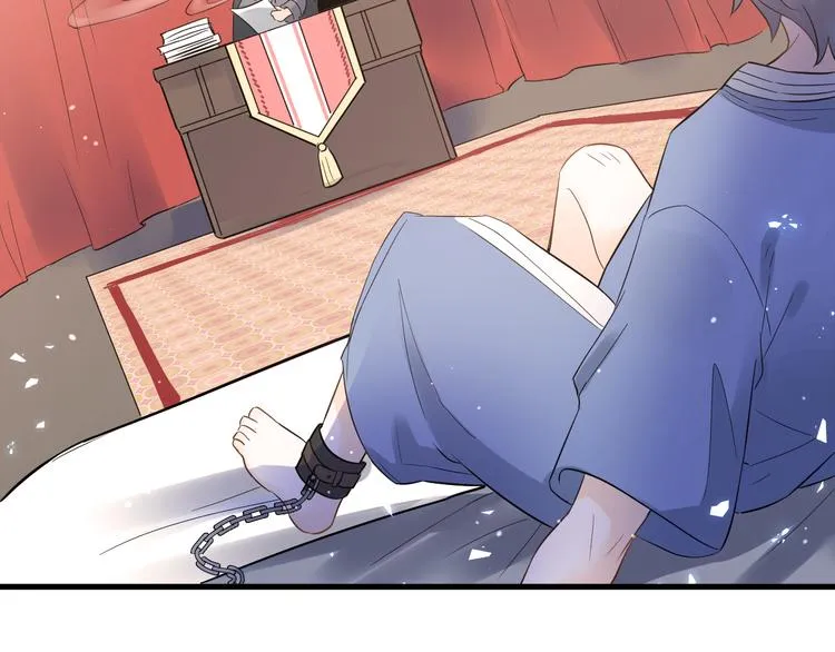 第30话 新的套娃开启！ 第51页