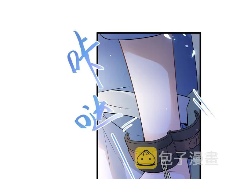 第30话 新的套娃开启！ 第64页