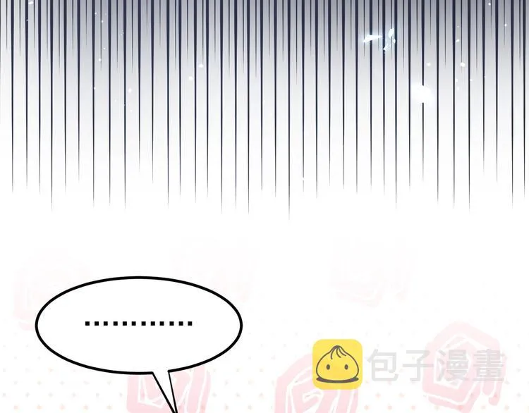 第30话 新的套娃开启！ 第76页