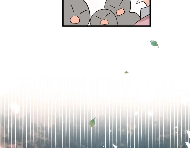 第31话 前进吧，芒芒！ 第20页