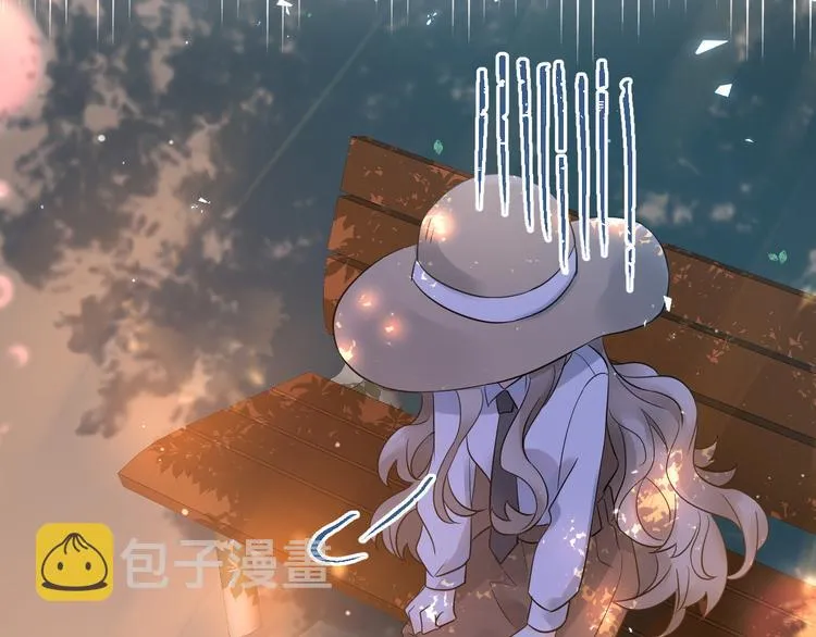 第31话 前进吧，芒芒！ 第21页