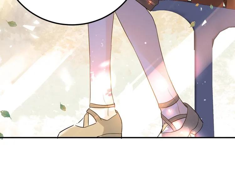 第31话 前进吧，芒芒！ 第25页