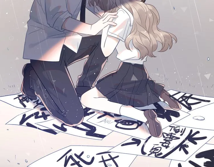 第31话 前进吧，芒芒！ 第42页