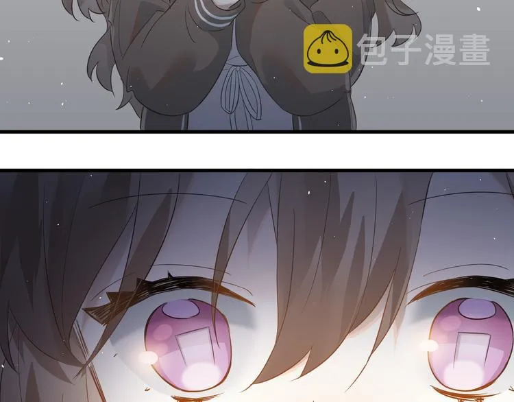 第31话 前进吧，芒芒！ 第69页