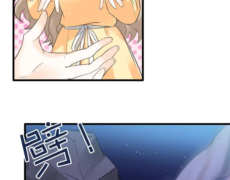 第29话 难以言喻的恐惧 第22页