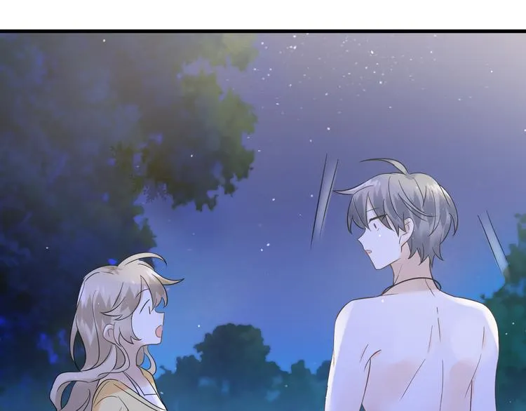 第29话 难以言喻的恐惧 第26页
