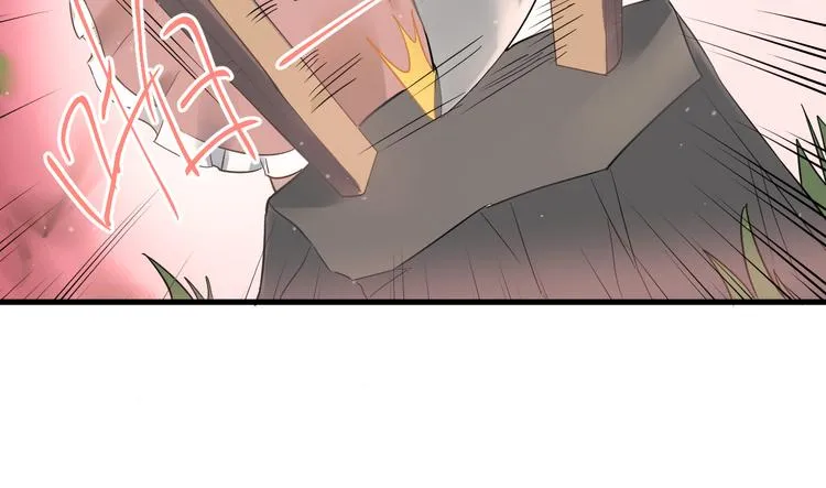 第27话 睡觉警察跨国执法 第18页