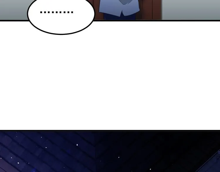 第26话 令人无措的心跳 第26页