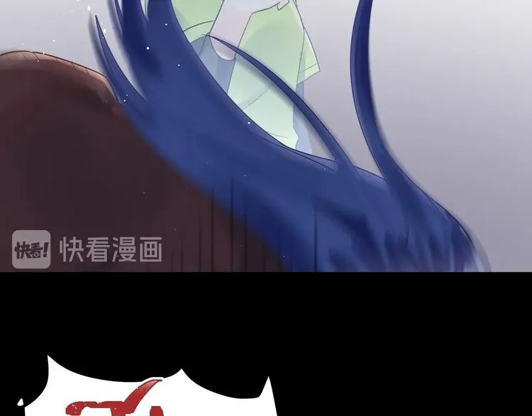 第25话 是王子，还是变态？ 第9页