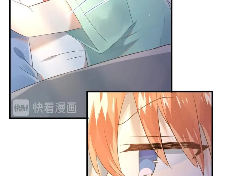 第25话 是王子，还是变态？ 第30页