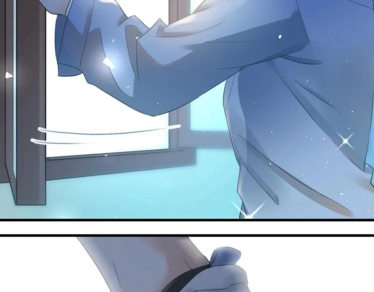 第25话 是王子，还是变态？ 第47页