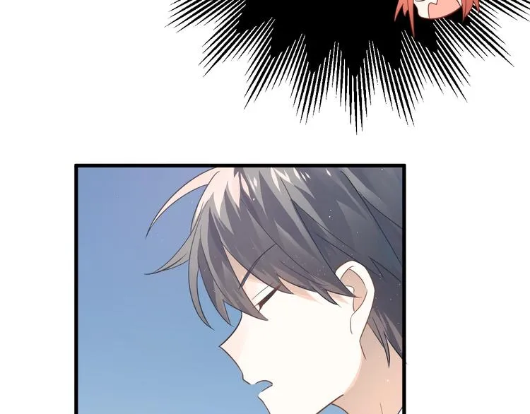 第25话 是王子，还是变态？ 第64页