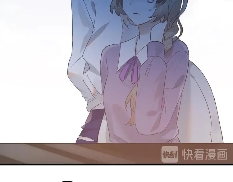 第25话 是王子，还是变态？ 第77页
