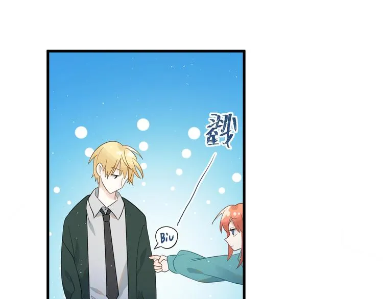 第25话 是王子，还是变态？ 第81页