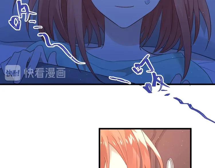 第25话 是王子，还是变态？ 第90页