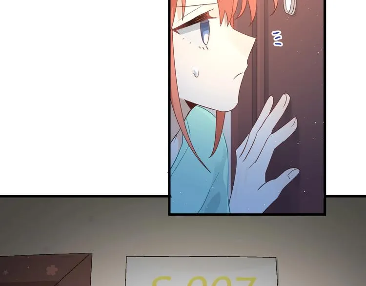 第25话 是王子，还是变态？ 第91页