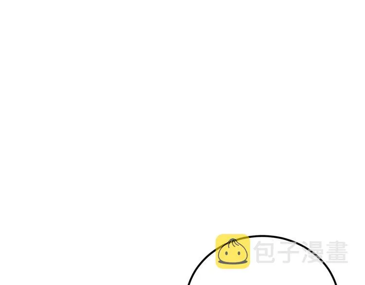 第24话 只有我，会一直陪着你 第41页