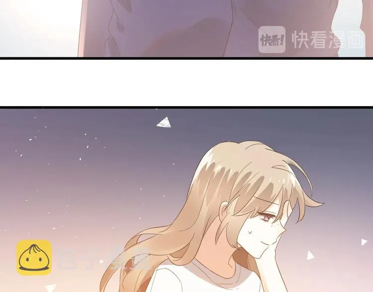 第24话 只有我，会一直陪着你 第94页