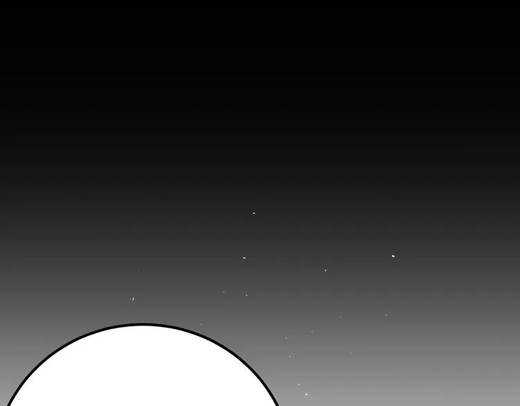 第22话 恶意 第103页