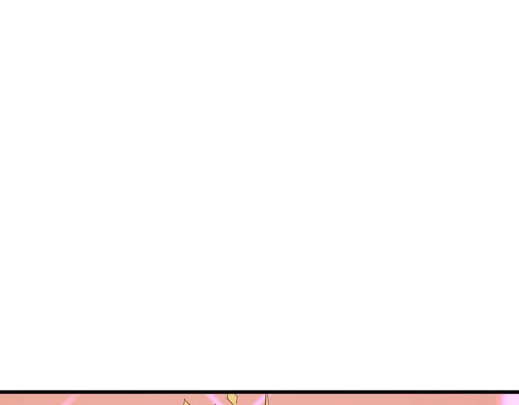 第23话 出发！合宿旅行！ 第67页