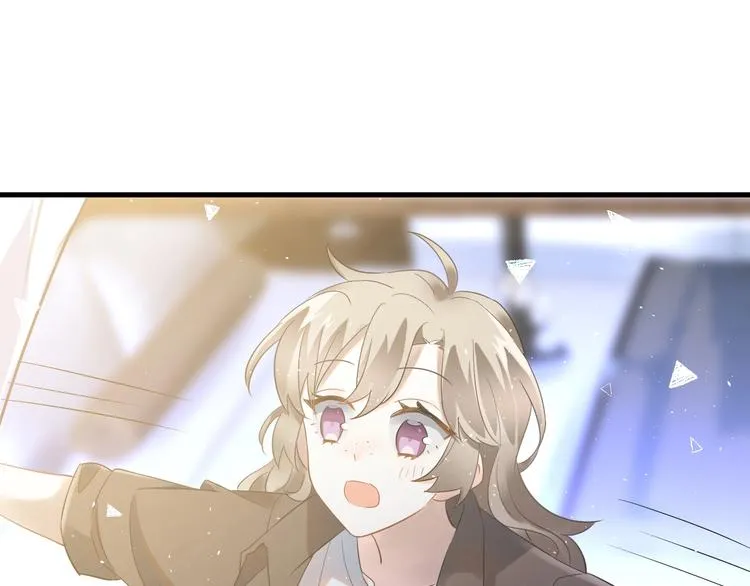 第23话 出发！合宿旅行！ 第88页