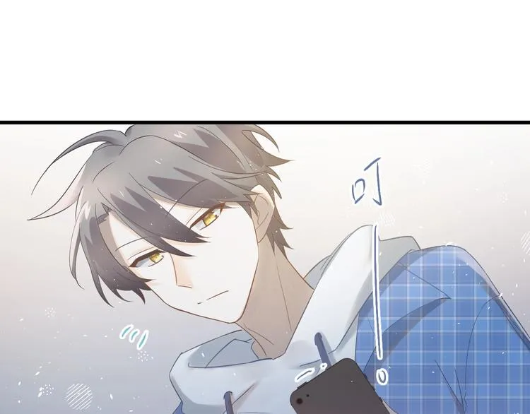 第23话 出发！合宿旅行！ 第93页