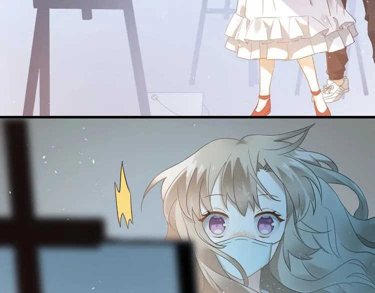 第21话 这样的报应，真的对吗 第76页