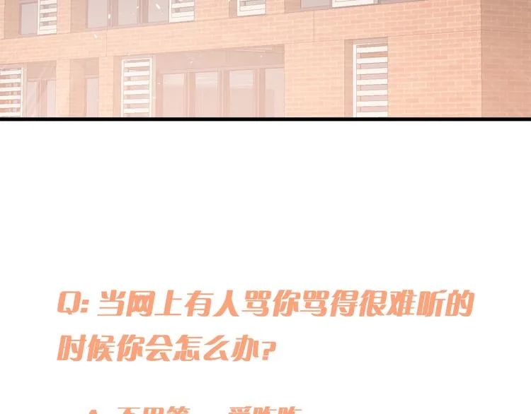 第21话 这样的报应，真的对吗 第100页