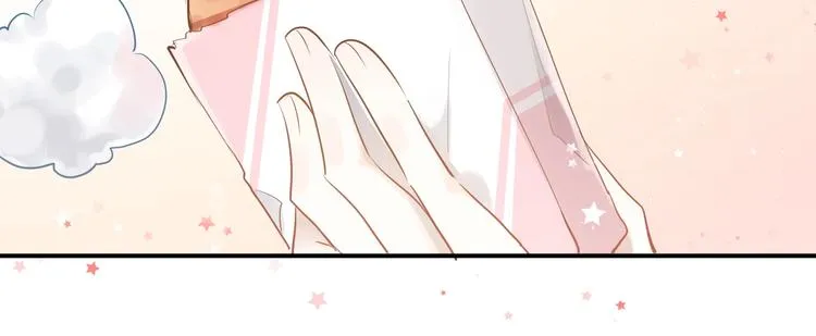 第1话 女神变衰神？！ 第38页