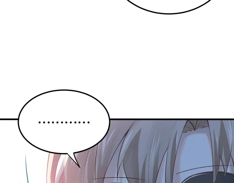 第1话 女神变衰神？！ 第63页