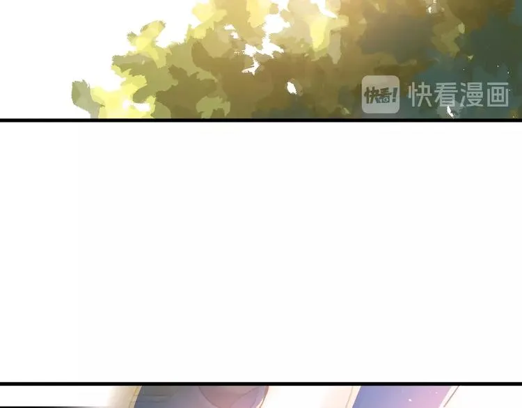 第1话 女神变衰神？！ 第94页